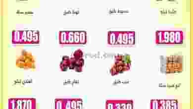 el3rod.com00001-793