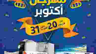 el3rod.com00001-794