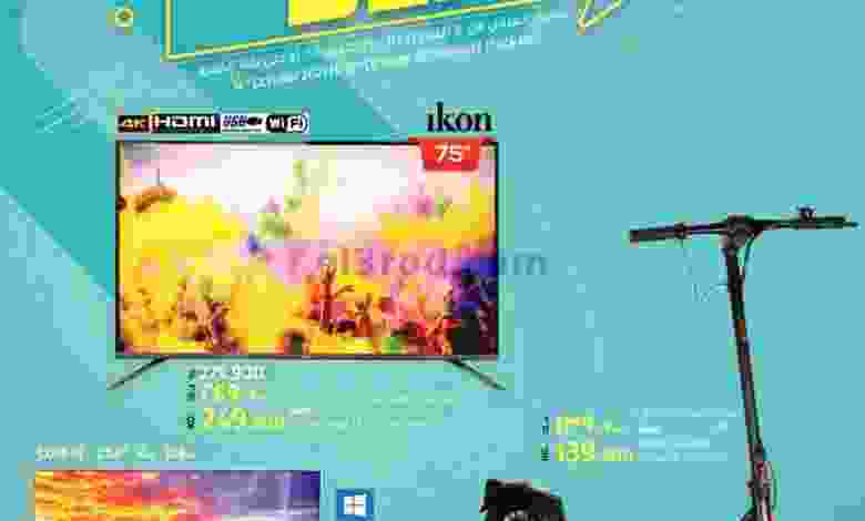 el3rod.com00001-799