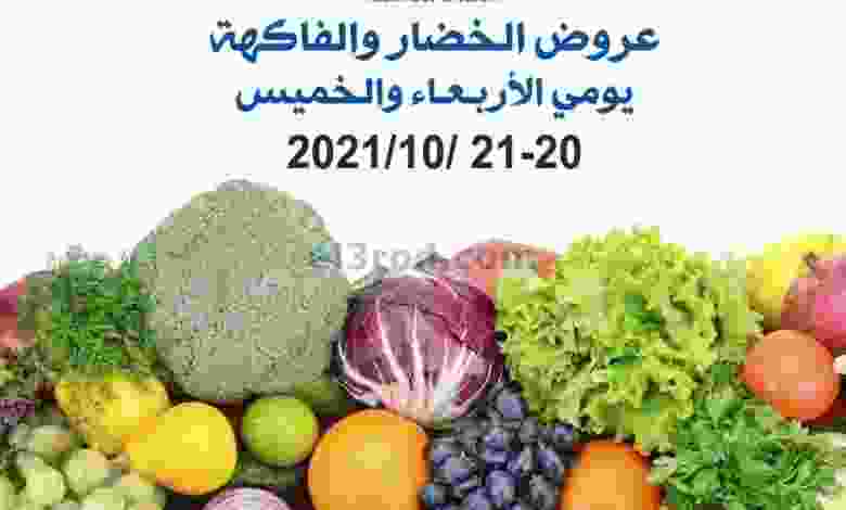 el3rod.com00001-812