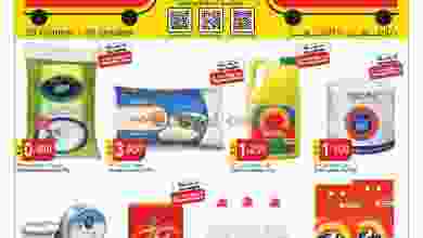 el3rod.com00001-815