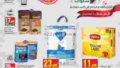 el3rod.com00001-818