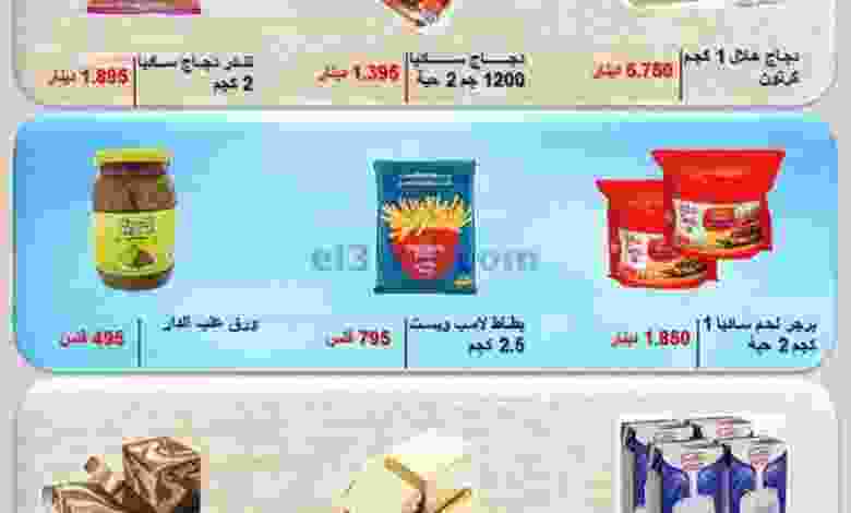 el3rod.com00001-82