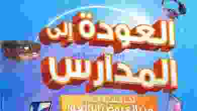 el3rod.com00001-824