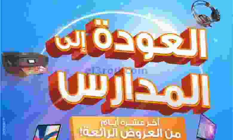 el3rod.com00001-824