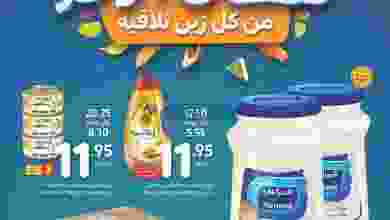 el3rod.com00001-826