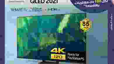 el3rod.com00001-828
