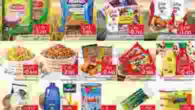 عروض نستو الكويت 4 حتى 5-10-2021 el3rod.com00001-83