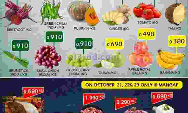 el3rod.com00001-833