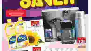 عروض نستو هايبر ماركت عمان 21 حتى 26-10-2021 el3rod.com00001-840