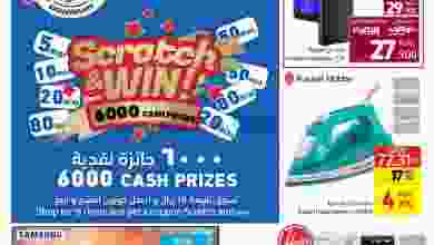el3rod.com00001-843