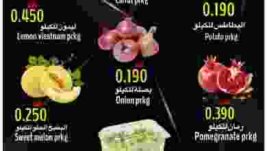 el3rod.com00001-856
