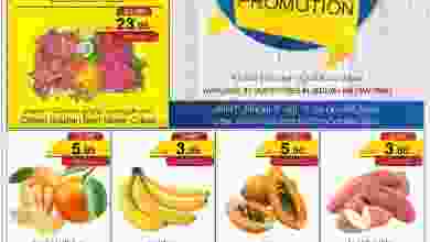 el3rod.com00001-865