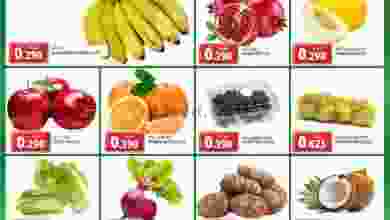 عروض جراند هايبر روي عمان 21 حتى 23-10-2021 el3rod.com00001-869