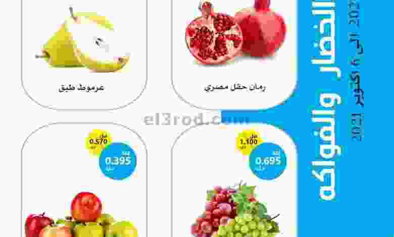 el3rod.com00001-87
