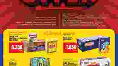 عروض زم زم هايبر ماركت عمان 21 حتى 31-10-2021 el3rod.com00001-870