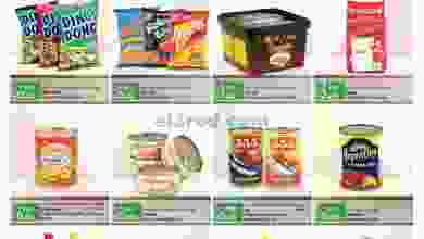 عروض لولو الكويت 21 حتى 30-10-2021 صفقات بينوي el3rod.com00001-874