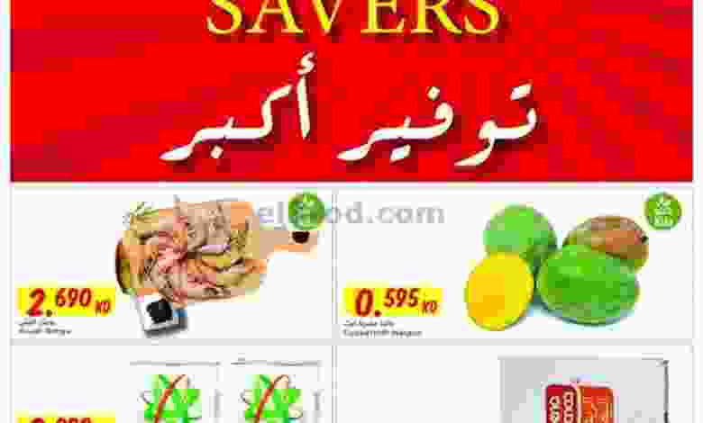 el3rod.com00001-875