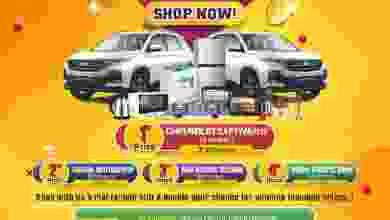 عروض سيحوت هايبر ماركت عمان حتى 3-11-2021 el3rod.com00001-881