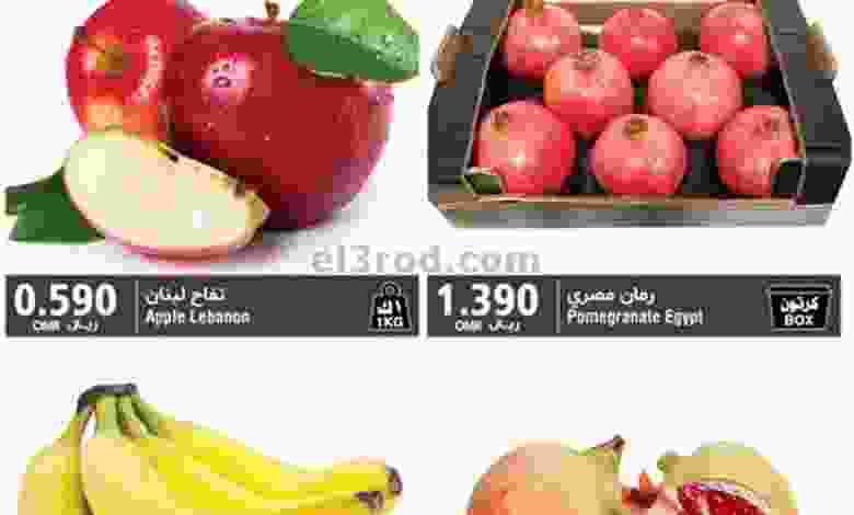 el3rod.com00001-884