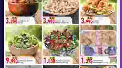 el3rod.com00001-890