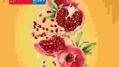 عروض أونكوست الكويت من 23-10-2021 el3rod.com00001-903