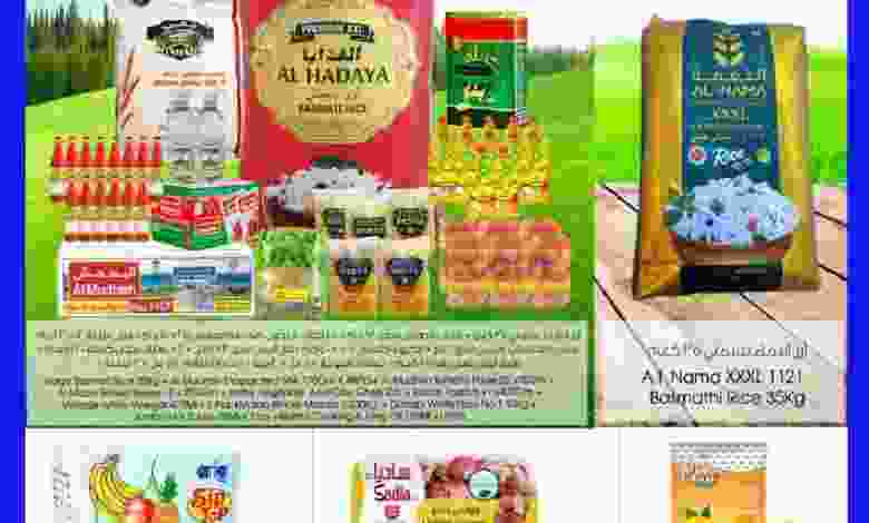 el3rod.com00001-906