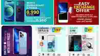 el3rod.com00001-908