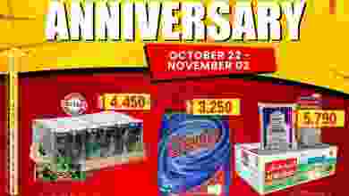 el3rod.com00001-911