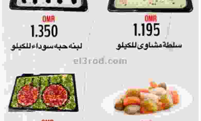 el3rod.com00001-914