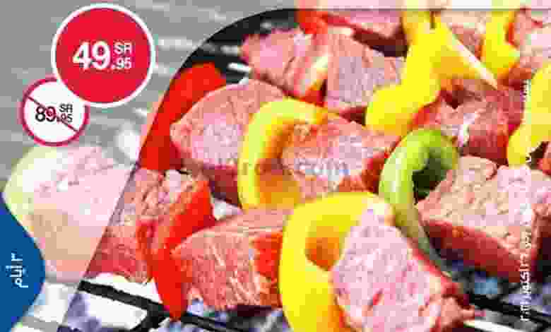 el3rod.com00001-945