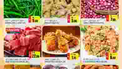 el3rod.com00001-951