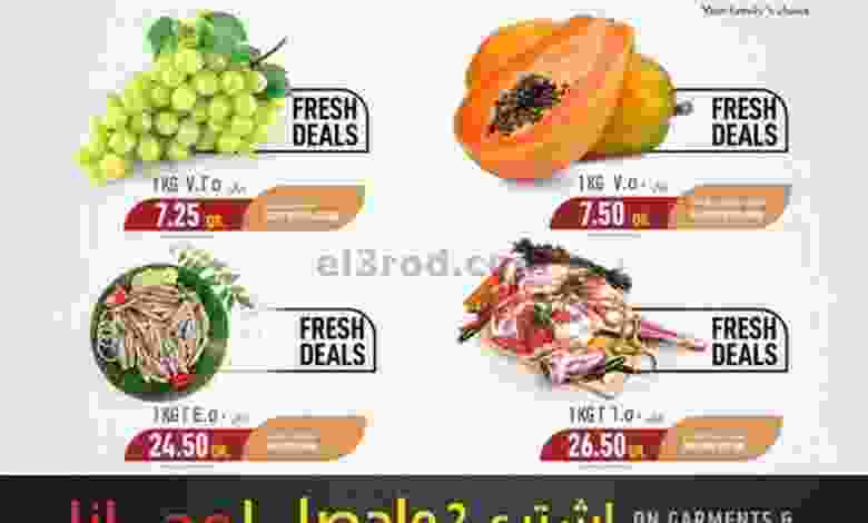 el3rod.com00001-952
