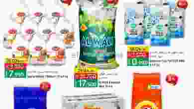 el3rod.com00001-970