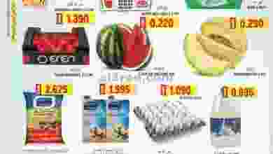 el3rod.com00001-973