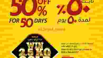 el3rod.com00001-978