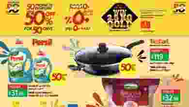 el3rod.com00001-980