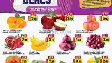 el3rod.com00001-986