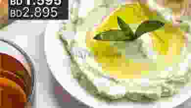 el3rod.com00001-99