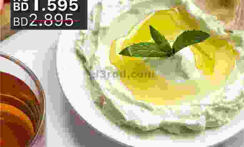 el3rod.com00001-99