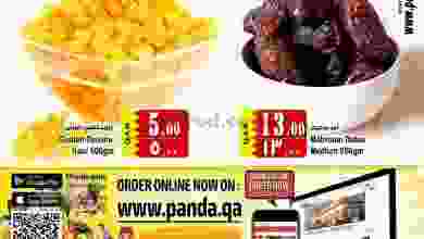 el3rod.com00001-996