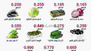 el3rod.com00001-998