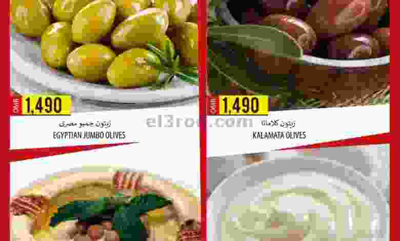 el3rod.com00002-1007