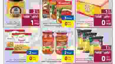 el3rod.com00002-1078
