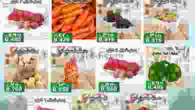 el3rod.com00002-1106