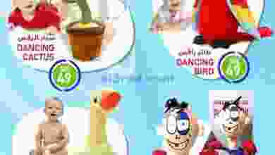 el3rod.com00002-21