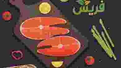 el3rod.com00002-250