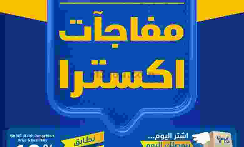 el3rod.com00002-254