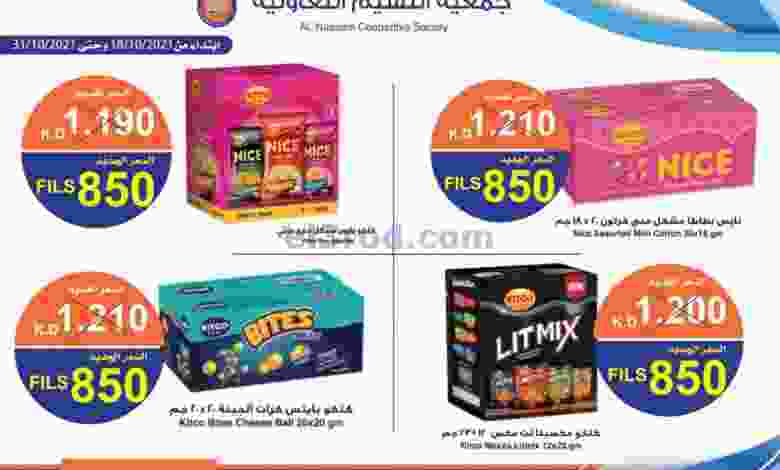 el3rod.com00002-634