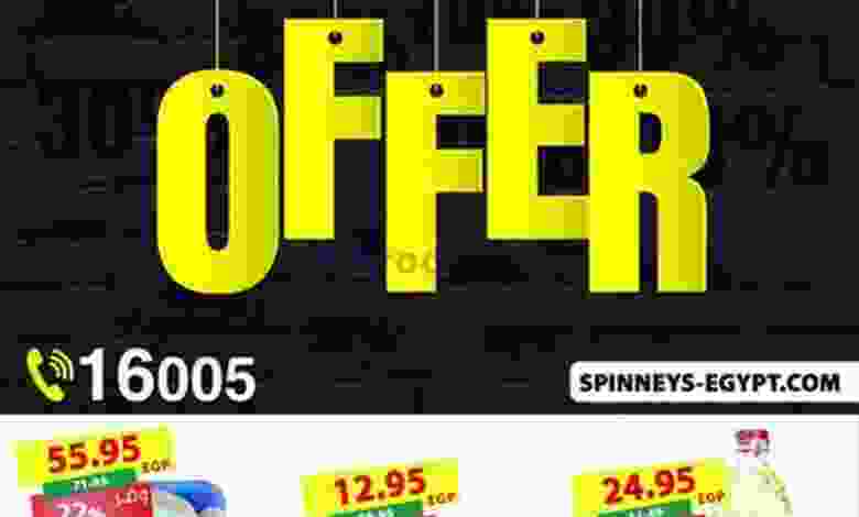 el3rod.com00002-640